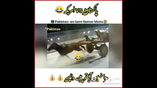 America VS Pakistan 🇺🇸VS🇵🇰   Agar dum hy to kr k dakhio   Very funny Vadio 😱