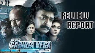 Garuda Vega Movie Review Report | Rajasekhar, Pooja Kumar, Sunny Leone | Niharika  Movies | Mirchi9