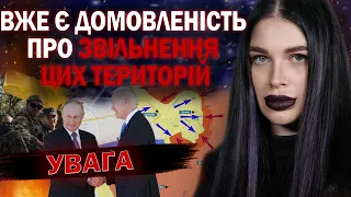 ВІДЬМА ЧИТАЄ ЗНАКИ ВИЩИХ СИЛ! ПОПЕРЕДУ БІЛА ПОЛОСА! СКОРО ПОВЕРНЕМО...? - ЕКСТРАСЕНС МАРІЯ ТИХА