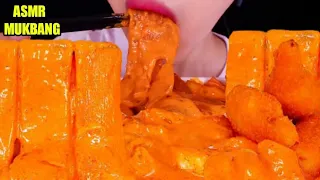 ASMR MUKBANG : RICE CAKE, CREAMY ROSE TTEOKBOKKI AND WIDE GLASS NOODLE MUKBANG / MG FOOD and MUKBANG