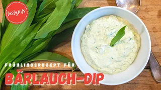 Cremiger Bärlauch Dip / Bärlauch Frischkäse / Bärlauch Brotaufstrich - REZEPT