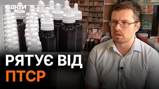 Буде ЖОРСТКИЙ КОНТРОЛЬ: що відомо про МЕДИЧНИЙ канабіс в Україні