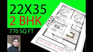 22 x 35 square feet house plan II 22X35 GHAR KA NAKSHA II 22X35 HOUSE PLAN II Duplex Style