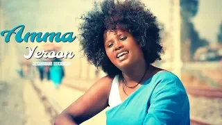 Margiitu Warqina - Amma Yeroon - New Ethiopian Music 2019 (Official Video)