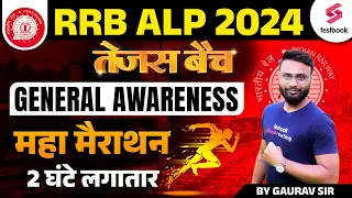 RRB ALP 2024 GK By Gaurav Sir | RRB ALP GK Marathon | General Awareness| ALP Previous Year Questions
