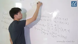 Analytic Geometry, 6 lesson, Equation of the Line