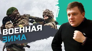 Украина имеет нужные ПВО для сбития баллистических ракет РФ — Денис Попович