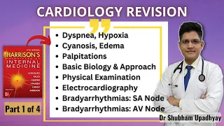 🔥COMPLETE CARDIOLOGY REVISION🔥PART 1 OF 4🤯 HARRISON