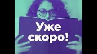 Анонс.Скоро будем разносить ГАИ ГИБДД Тула ЦАФАП