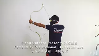 NIKA Archery Traditional Recurve Bows ET-4 Meng Yuan Bow