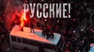 Скрытая угроза  Обнинск