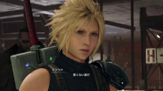 [FF7R]ハード：チャプター6/FINAL FANTASY VII REMAKE