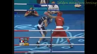 Yuriorkis Gamboa highlights amateur