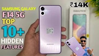 Samsung Galaxy F14 5G Top 10++ Hidden Features || Samsung F14 Tips & Tricks | Samsung F14