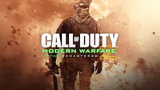 3 часть прохождения Call of Duty Moder Warfare 2 Remastered