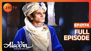 Aladdin Jaanbaaz Ek Jalwe Anek | Ep.174 | कहाँ पहुँचे Aladdin और Genie? | Full Episode | ZEE TV