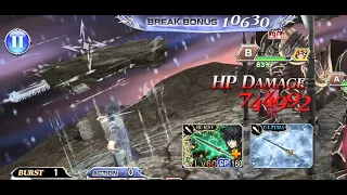 【DFFOO】Noctis BT+ with Ultima Weapon Showcase (Llyud Event Lufenia+)