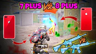 40fps player SHOCKED me 🥵 iPhone 7 Plus Vs iPhone 8 Plus PUBG 1v1 TDM Test 2022