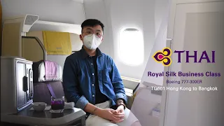 Thai Airways Boeing 777-300ER Royal Silk Business Class | Hong Kong - Bangkok | TG601