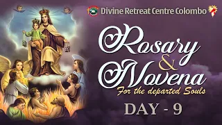 (LIVE) Rosary & Novena for the departed Souls | Fr. Joby George, VC | Day 9 | 29 Nov 2022 | DRCC