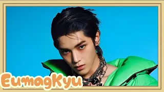 TAEYONG SHALALA Easy Lyrics