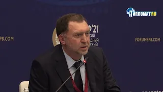 Олег Дерипаска: Через 10 лет в России не останется бедных