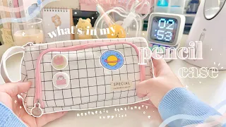 🍓 what's in my pencil case // aesthetic + cute stationery supplies