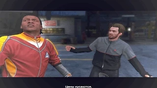 GTA 5 Прохождение 61 Целевой риск.