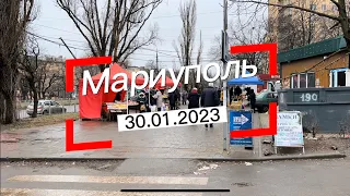 Мариуполь жизнь сегодня. 30.01.2023 ЖД ДОСААФ п. Моряков ГК «КрашМаш»