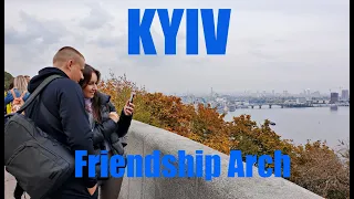 Kyiv Friendship Arch Complex and Pedestrian Bridge Walking Tour