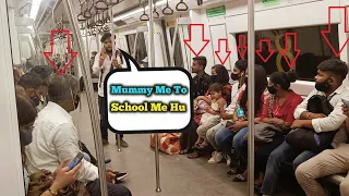 Mummy ji मैं School में हूँ 😂 Prank in Metro|| Funny Dialogue|| Funky Raj Sharma