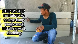 STEP BY STEP | PAANO MAG INSTALL NG WALL CLADDING? #TUTORIAL #CLADDING #MER'S217