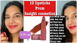 Insight cosmetics lipsticks haul | Lipsticks under Rs. 90/- | Meenal Goyal