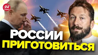 😈МОЩНОЕ решение по F-16 / На болотах уже АГОНИЯ / ЧИЧВАРКИН @totsamychichvarkin