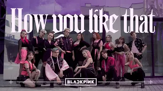 [KPOP IN PUBLIC RUSSIA]BLACKPINK - How You Like That | COVER BY O.M.G & BOY'S DAY