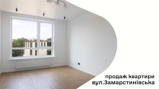 Продаж 1-кімнатної квартири | вул. Замарстинівська, Львів | 067 139 8899
