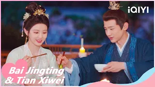 🐝Li Wei asks Yin Zheng when He has Started Falling in Love with Her |New Life Begins | iQIYI Romance