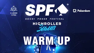 SPF HIGHROLLER WINTER 2024  -  Warm UP, Финальный Стол