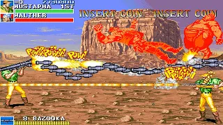 Cadillacs and Dinosaurs - Hack Ares Amazing Infinite Bullets 2020