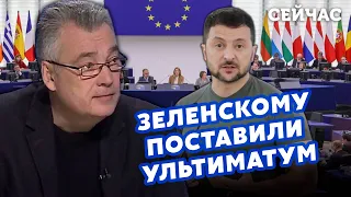 🔴СНЕГИРЕВ: Украину вынуждают ОТДАТЬ ДОНБАСС. Запад назвал КОМПРОМИСС. Польша сорвет НАСТУПЛЕНИЕ ВСУ?