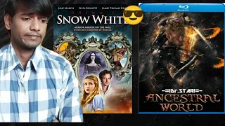 Grimm's Snow White Movie Hindi Review | Ancestral World Movie Hindi