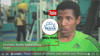 Maya Media Intro