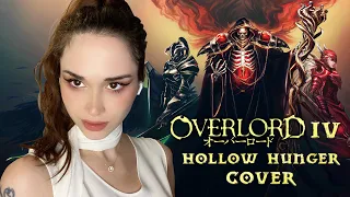 Overlord IV Opening『Hollow Hunger - OxT』オーバーロード IV | Cover by Skaia