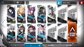 Arknights TC-5 ~ Dobermann + 3 stars