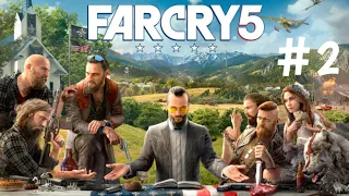 Far Cry 5-Часть 2: Новый союзник
