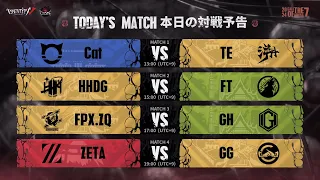 Call Of The Abyss Ⅶ ワールド決勝戦 グループ戦 Day6 (COA Ⅶ)