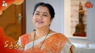 Chithi 2 - Episode 45 | 18th March 2020 | Sun TV Serial | Tamil Serial