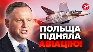 ⚡Polish URGENT reaction to MISSILE attacks on Ukraine. Fighter jets were taken to the skies