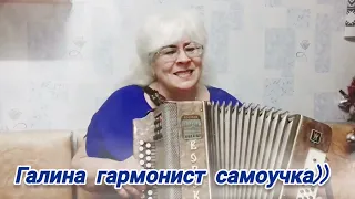 Песня,которую нельзя без слёз слушать😥😥Туманы,туманы ,верните мне❤️Маму❤️ исп.Галина Дудзенко