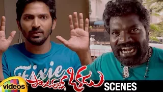 Vaibhav Tricks Sonam Bajwa's Henchmen | Pandavullo Okkadu Telugu Movie Scenes | Mango Videos